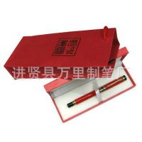 万里制笔工厂接单 优质青花瓷笔 中国红笔 礼品青花瓷笔 红瓷笔