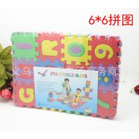 泡沫数字拼图 字母拼图 6*6 地垫/泡沫拼板/游戏拼图