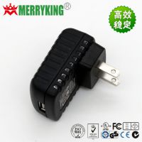 MERRYKING品牌 5V1A卧室美规/日规USB充电器 PSE UL认证5W适配器