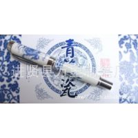 【万里笔业】青花瓷笔 签字笔 陶瓷笔 宝珠笔 陶瓷钢笔可丝印logo