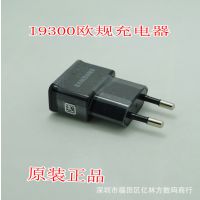 三星充电器原装i9300欧规充电器ETAOU80JBE充电器