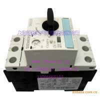 原装德国西门子 SIEMENS 马达保护器 3RV1421