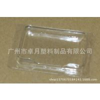 供应手机电池PVC吸塑包装盒