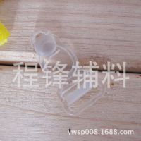 内衣辅料配件 情趣内衣配件 12MM透明吊袜扣内衣扣 厂家直销