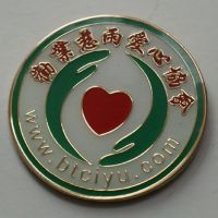 徽章厂家免费设计奖章徽章定做烤漆徽章胸章