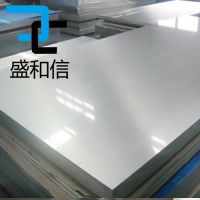 供应进口6061铝合金板 超硬的6061铝合金板 现货