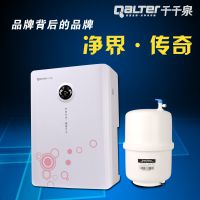 【新款】OEM代工净水机 家用纯水机 白富美净水器直饮机