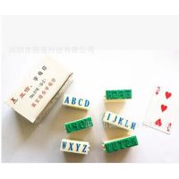亚信 4号组合英文印 S-4字母印 四号英文组合字母印章 字高7mm章