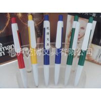 【厂家热销】广告圆珠笔印字印 LOGO定制 促销笔礼品笔等批发订购