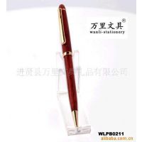 东方万里行文具木制笔,礼品笔,红木大万单圈广告原子笔,红木笔