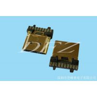 供应 HDMI AM U型自动焊线式