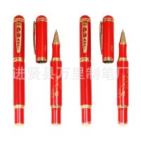 万里文具集团直销各种青花瓷笔|陶瓷笔|红瓷笔|中国红笔|宝珠笔
