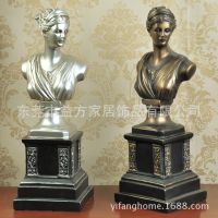 仿古维纳斯雕像希腊女人半身像客厅书房新房摆件家居装饰品摆件