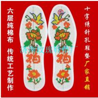 纯手工鞋垫的销路花样图纸大全加香防臭批发代理纯手工鞋垫的销路