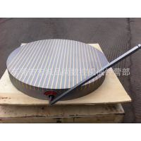 大量供应圆形强力磁盘【品尚】圆形永磁吸盘圆台磁盘13539005551