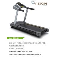 Johnson乔山VISION跑步机T60家用商用款特价原装***包邮