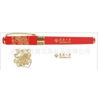 万里文具陶瓷笔,青花瓷笔,青花笔,中国红笔,玉笔 保险礼品红瓷笔