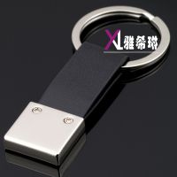简约***精美真皮单环钥匙扣汽车钥匙扣腰挂男士钥匙扣