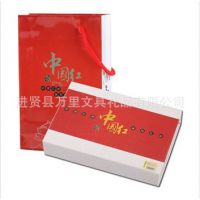 万里文具 中国红瓷 陶瓷笔 签字笔 商务礼品 创意礼品定制LOGO