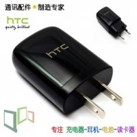 供应HTC充电器 质量超稳定 优质USB充头TCU250 媲美原装 通用小米手机