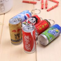 韩国文具 创意易拉罐笔 迷你可爱伸缩圆珠笔 钥匙扣伸缩笔
