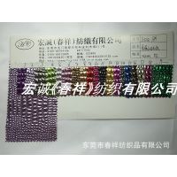 石头纹PU高光石头纹凹凸感金属鳄鱼纹金属压花PU革鳄鱼纹合成革图