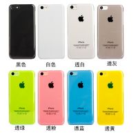 厂家直销 苹果廉价机iphone5C 单底DIY素材壳手机保护套 手机壳