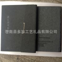 热销A5活页笔记本 ***商务笔记本活页记事本 黑色复古日记本