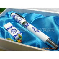 万里行青花瓷笔 商务礼品套装 陶瓷笔 万里制笔厂 ***礼品笔
