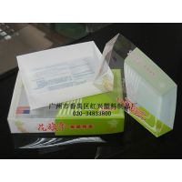 PVC天地盖塑胶盒|PVC吸塑盒|塑胶天地盒