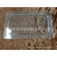 供应广州番禺吸塑厂家专业生产各种透明PVC产品 规格可定制