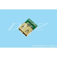 供应 HDMI 19P 焊线式 带PCB板 无边针母座