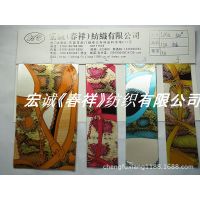 蛇纹链条高光亮面印花pu皮革面料人造革装饰装潢软包材料合成革