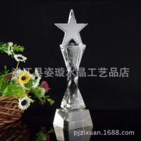 【厂家直销】水晶奖杯 赛事奖 员工奖 公司企业 颁奖礼品定制