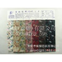 淑女款小荔枝纹PVC革印玫瑰花 田园风碎花玫瑰花印花皮革现货