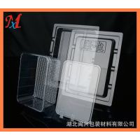 供应武汉厂家保质量塑料盒 PET包装盒 透明塑料盒 吸塑盒 塑料包装盒