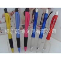 常规促销笔 水笔广告LOGO促销笔礼品笔等批发订购