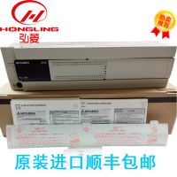 日本三菱PLC FX3U-128MR/ES-A 全新原装进口