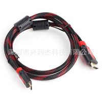 供应迷你高清HDMI线 1.3版 mini HDMI转HDMI线 双磁环 镀金 5米