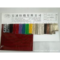 光面效果水晶鳄鱼纹PU高光石头纹鳄鱼起毛棉布底人造革PU箱包面料