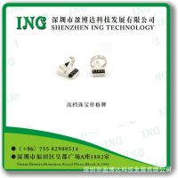 供应批发/零售数字组合式价格牌/价格标签/价格标牌