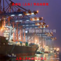 怎么进口二手设备/旧设备进口报关流程是怎样的