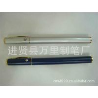 万里笔业供应金属笔圆珠笔/教鞭笔/激光笔/多功能笔/验钞笔/LED笔
