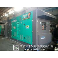 深圳搅拌站发电机出租、数据中心发电机租赁13824318269邓生