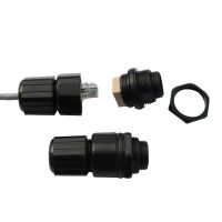 供应RJ45防水接头MO45