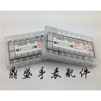 手表配件 盒装表耳 生耳 钢耳机手表固定轴 尺规8MM-25MM