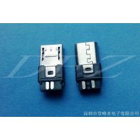 厂家供应MICRO USB 5P 公头不带弹片前五后四不短路