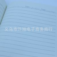 A187韩国文具批发 仰望缝线本车线本 /笔记本记事本 学生本子