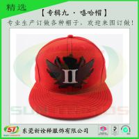 东莞帽厂来图订做绣花棒球帽 情侣款嘻哈帽 动物蝙蝠刺绣平板帽