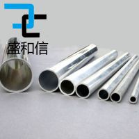热卖5056铝合金管 优质5056铝合金管 可切割 规格齐全广东现货